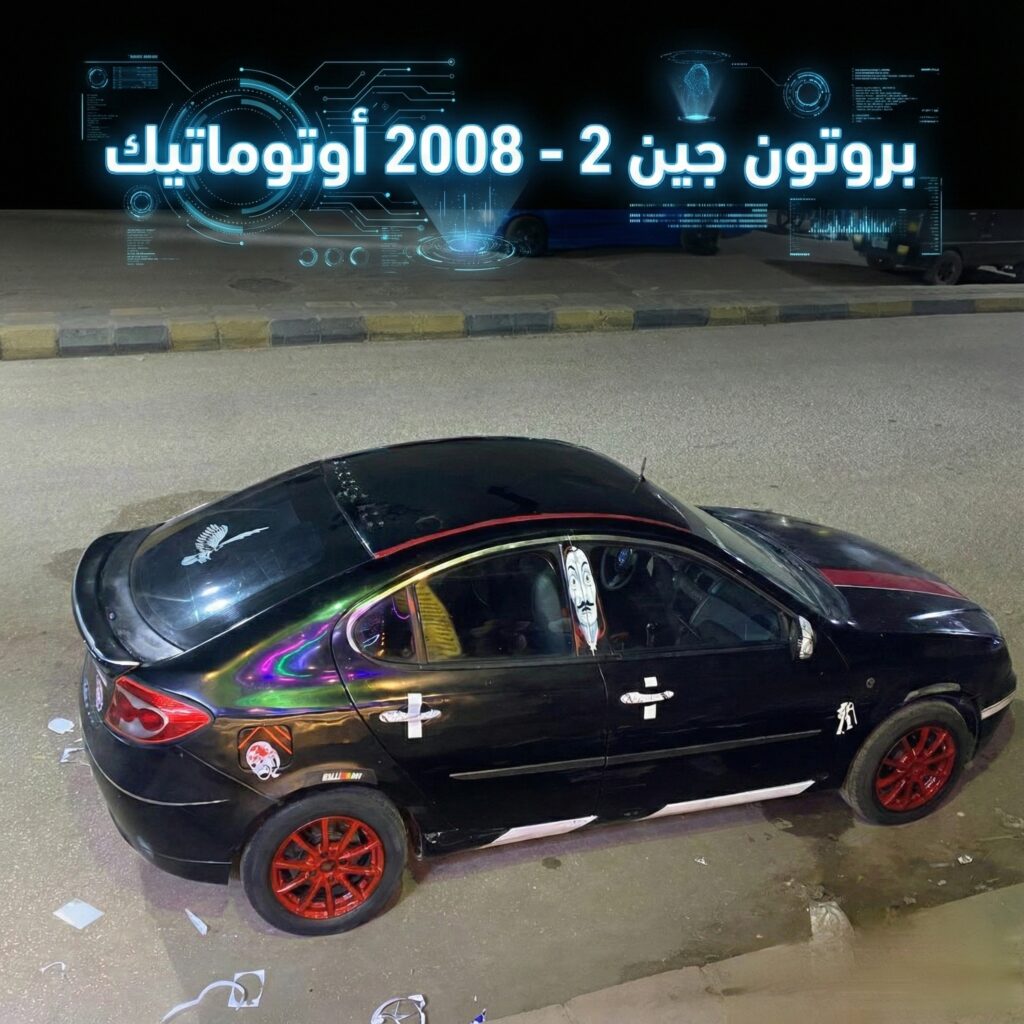 صورة غلاف القائمة