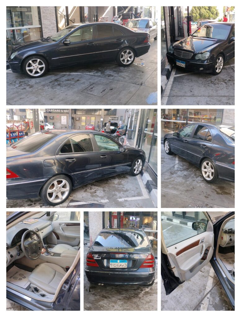 صورة غلاف القائمة