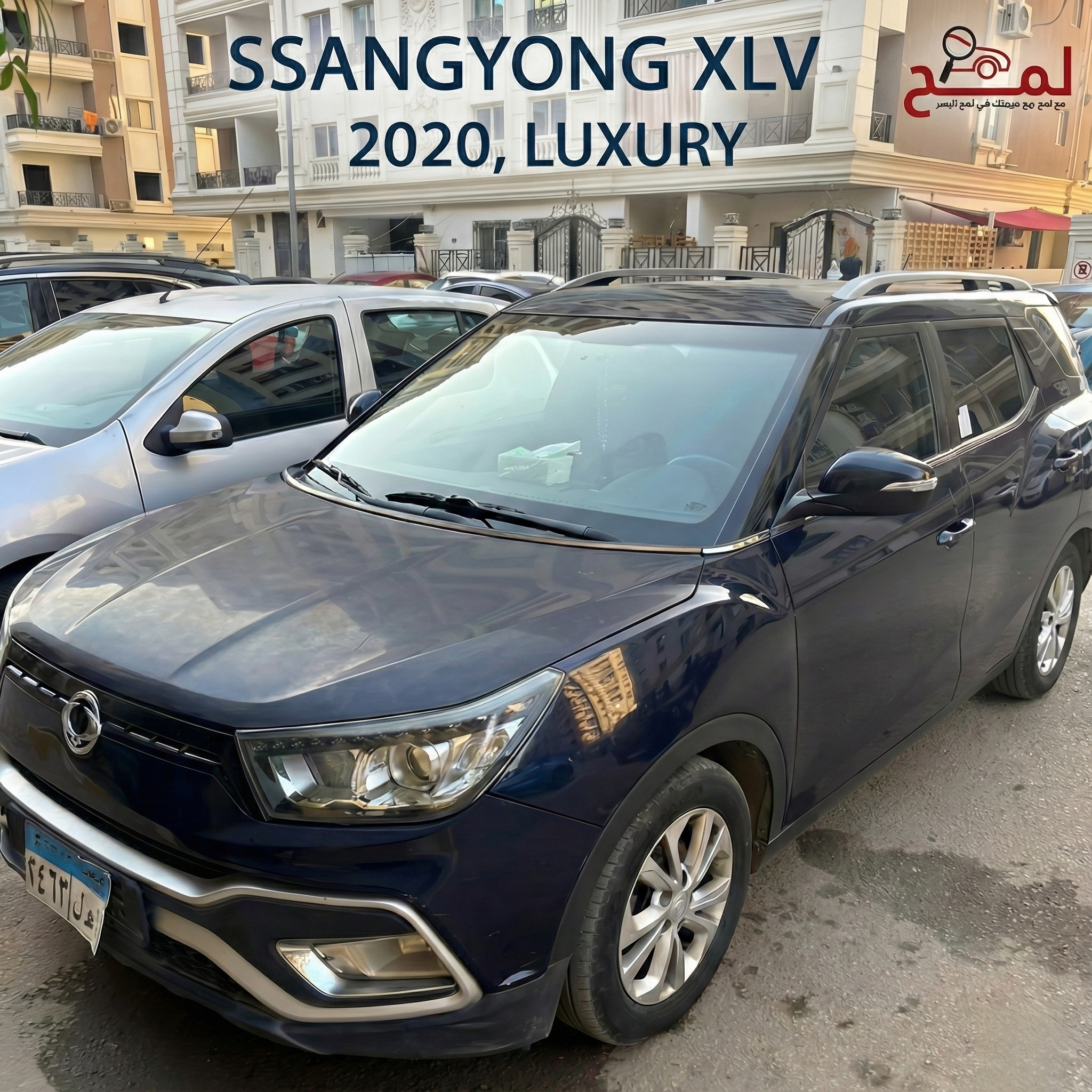 صورة غلاف القائمة