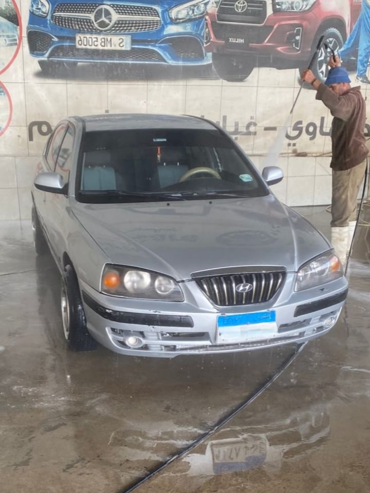 صورة غلاف القائمة