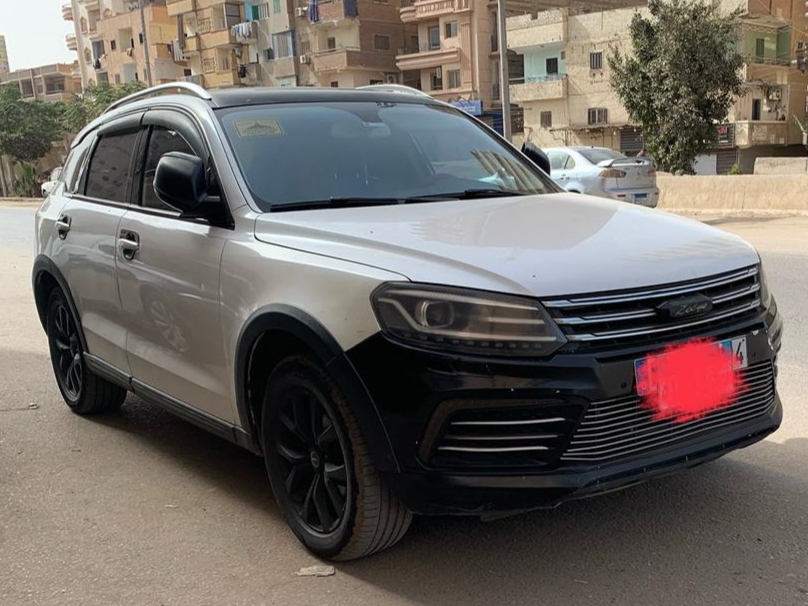 صورة غلاف القائمة