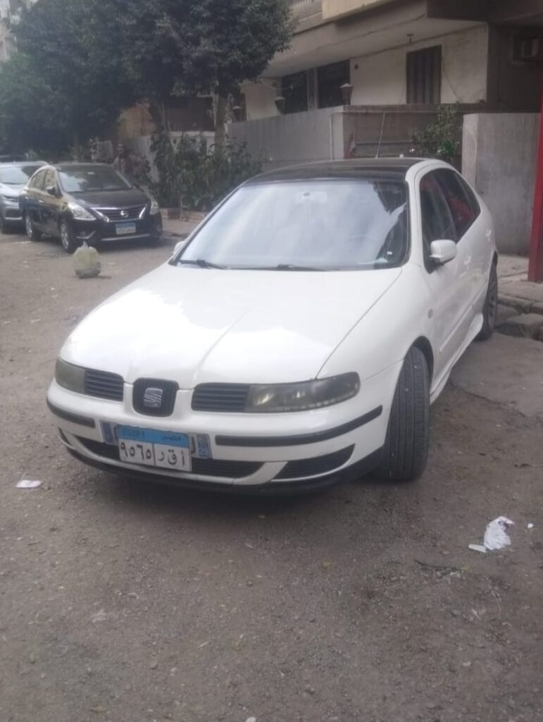 صورة غلاف القائمة