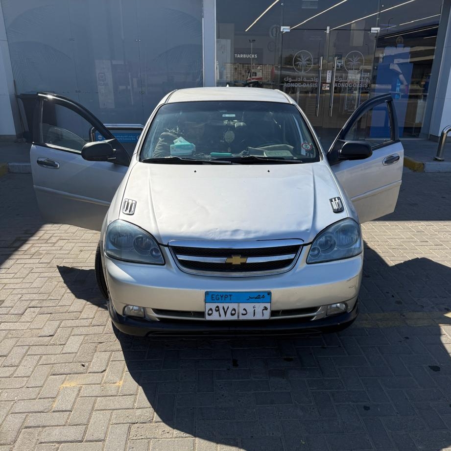 صورة غلاف القائمة