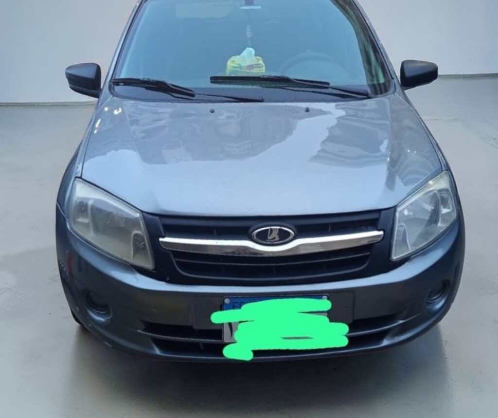 صورة غلاف القائمة