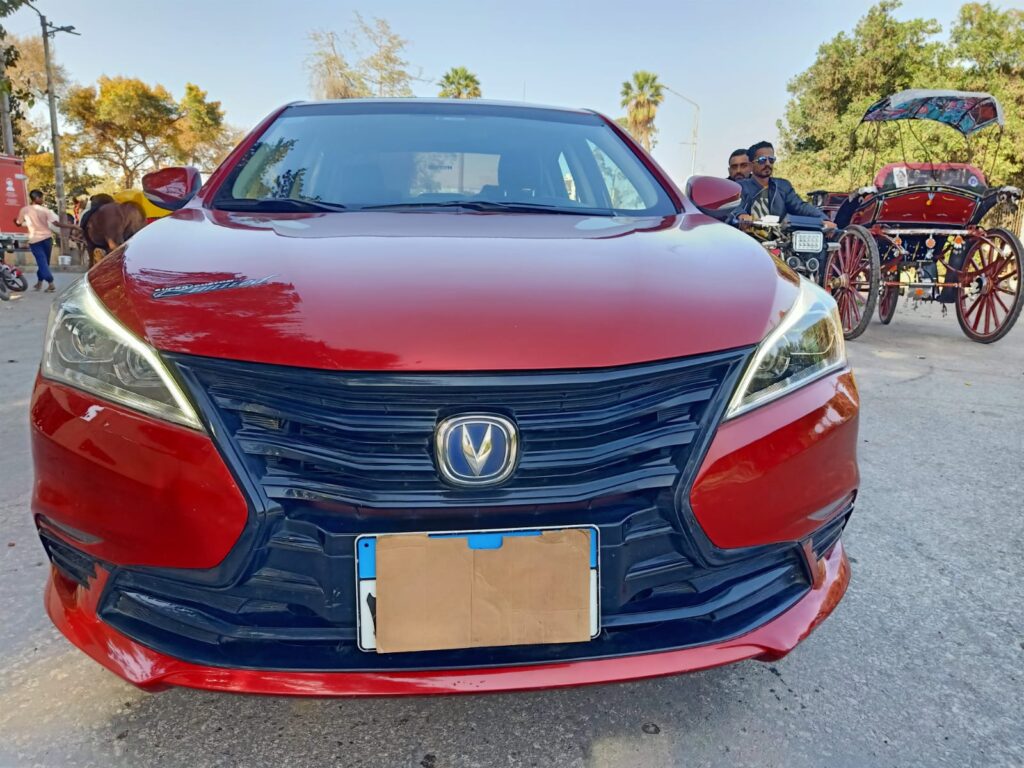 صورة غلاف القائمة