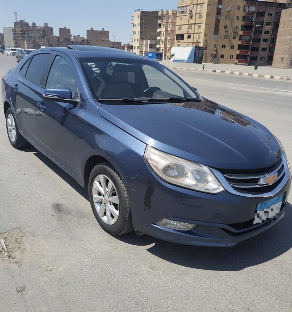 صورة غلاف القائمة