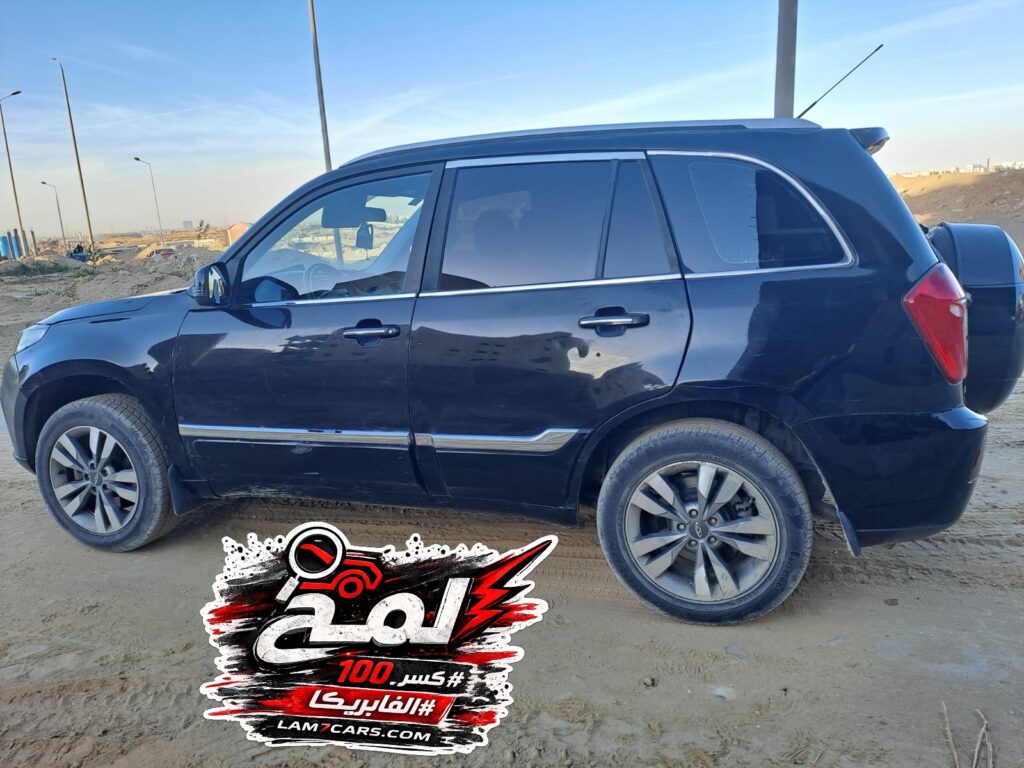 صورة غلاف القائمة